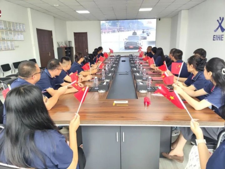 Eihe steel qauv pab pawg tsa cov kev saib xyuas ntawm cov kev tshaj tawm ntawm 93 cov tub rog kev ua tub rog